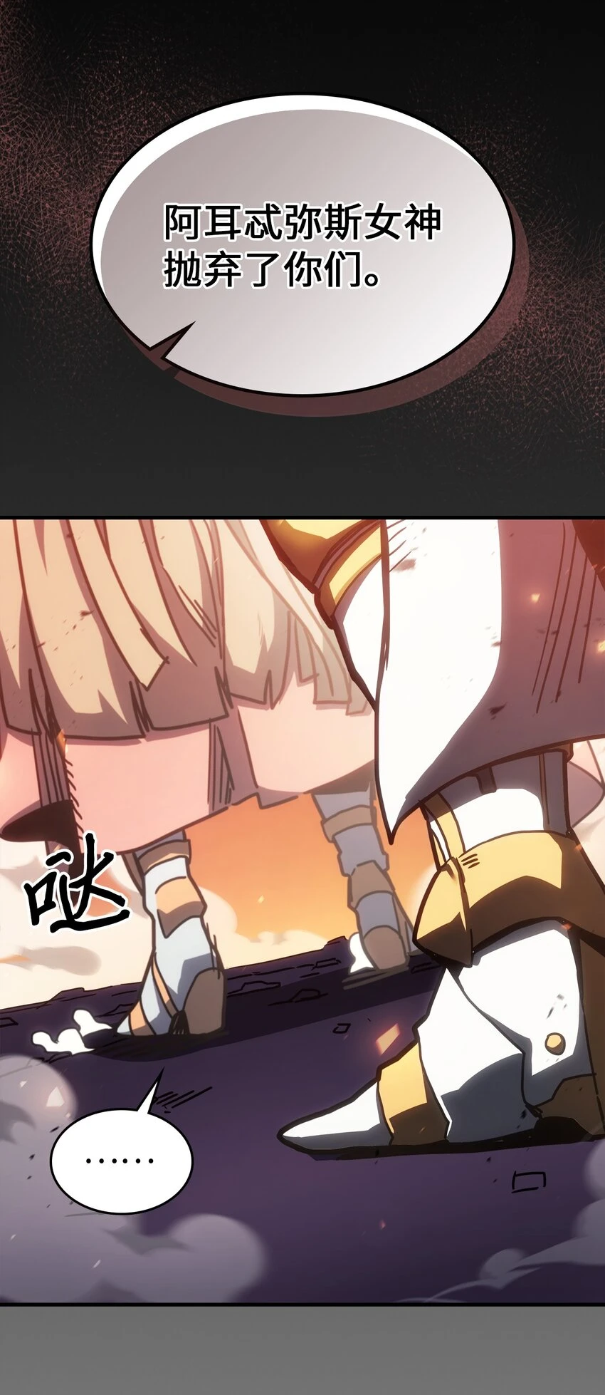 216 216 第54页