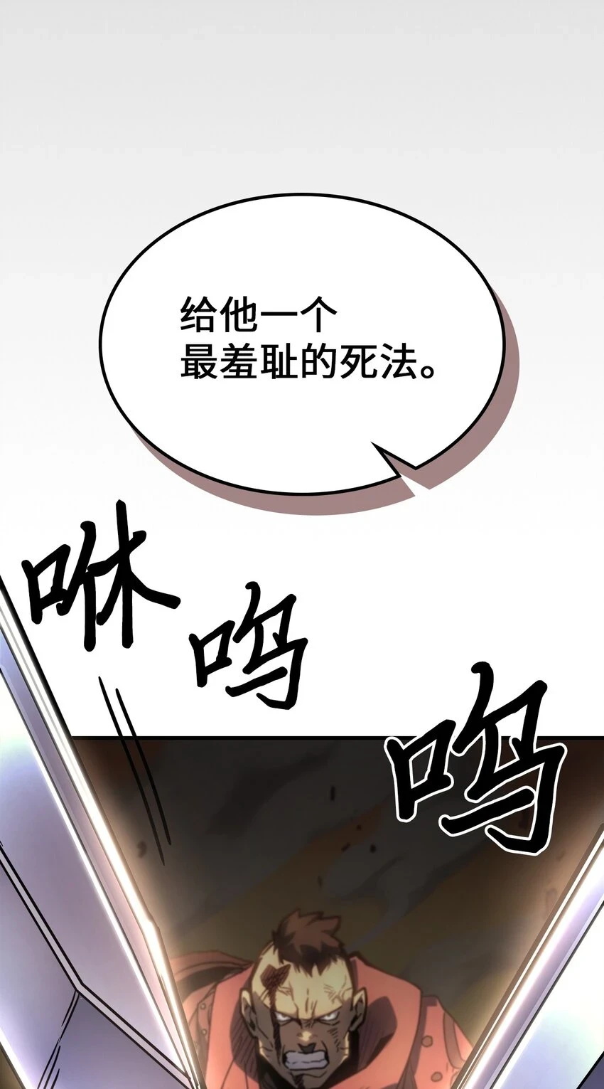216 216 第56页
