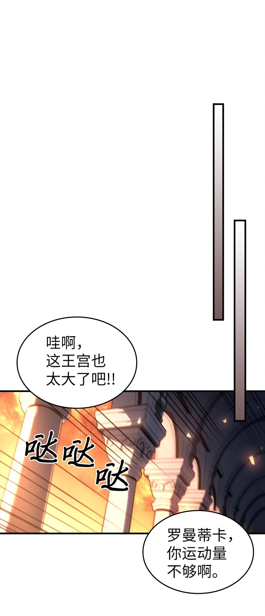 216 216 第58页