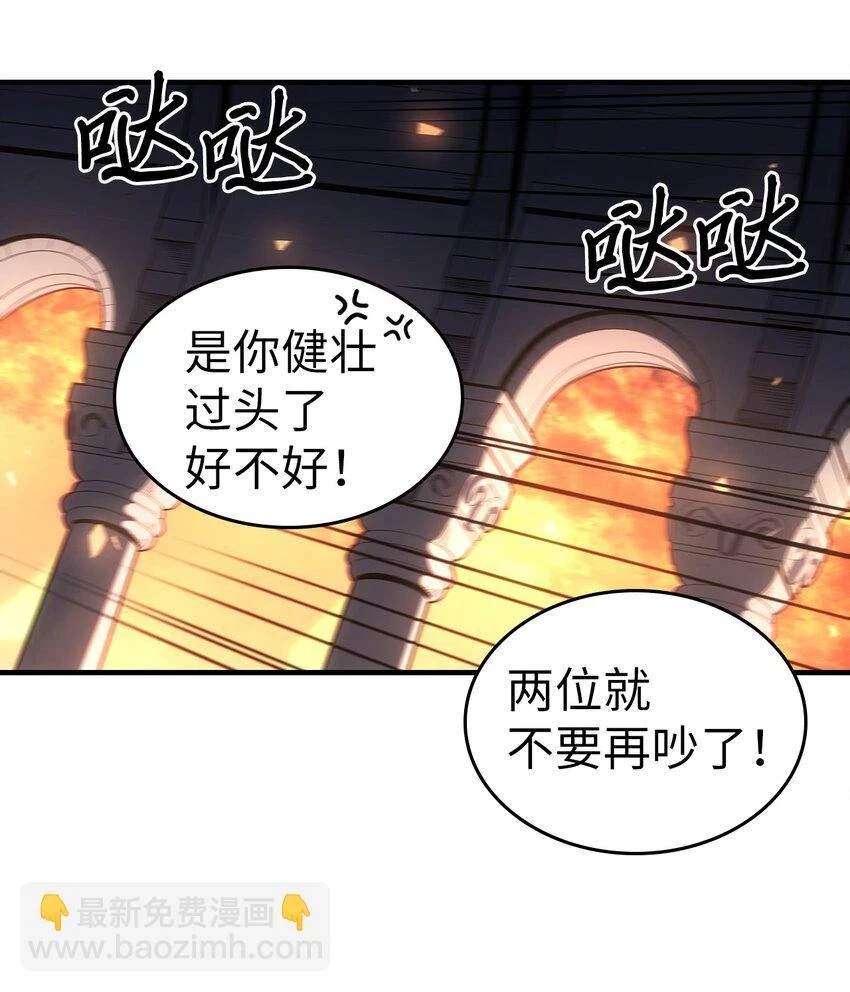 216 216 第59页