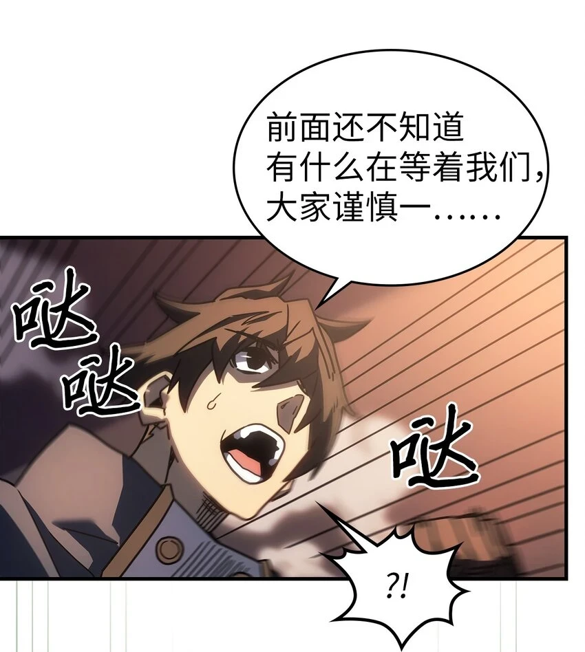216 216 第60页