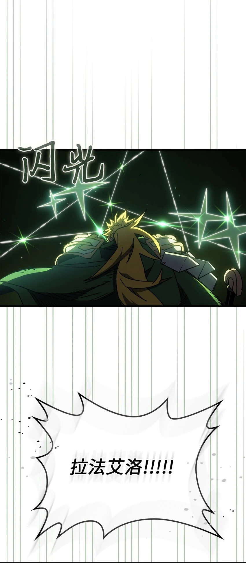 216 216 第61页