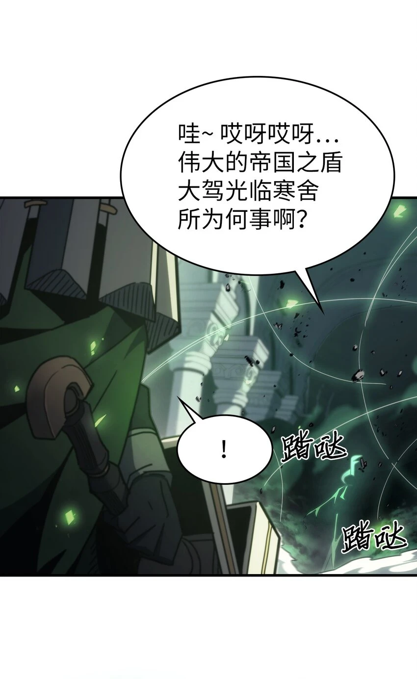216 216 第64页