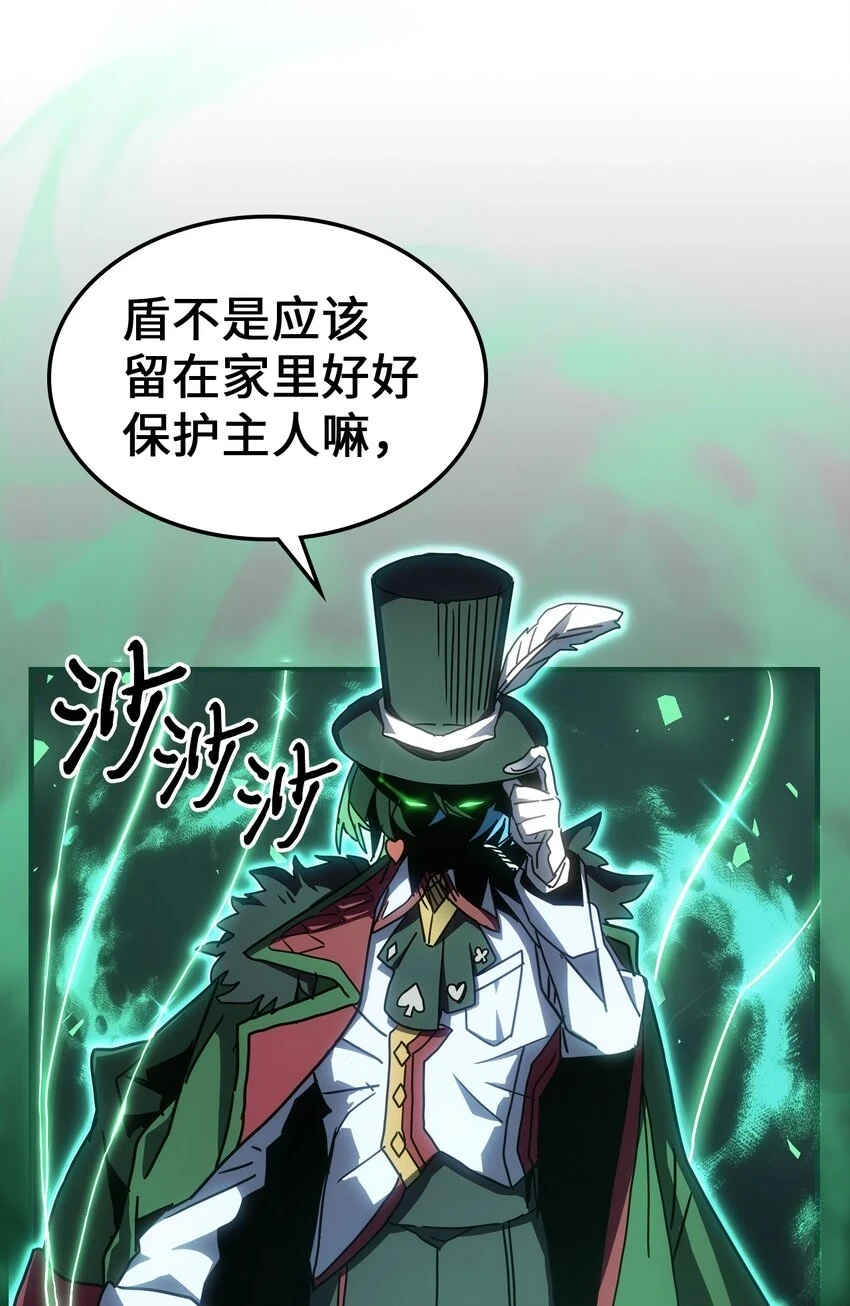 216 216 第65页
