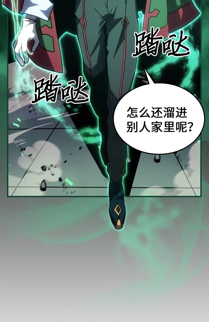 216 216 第66页