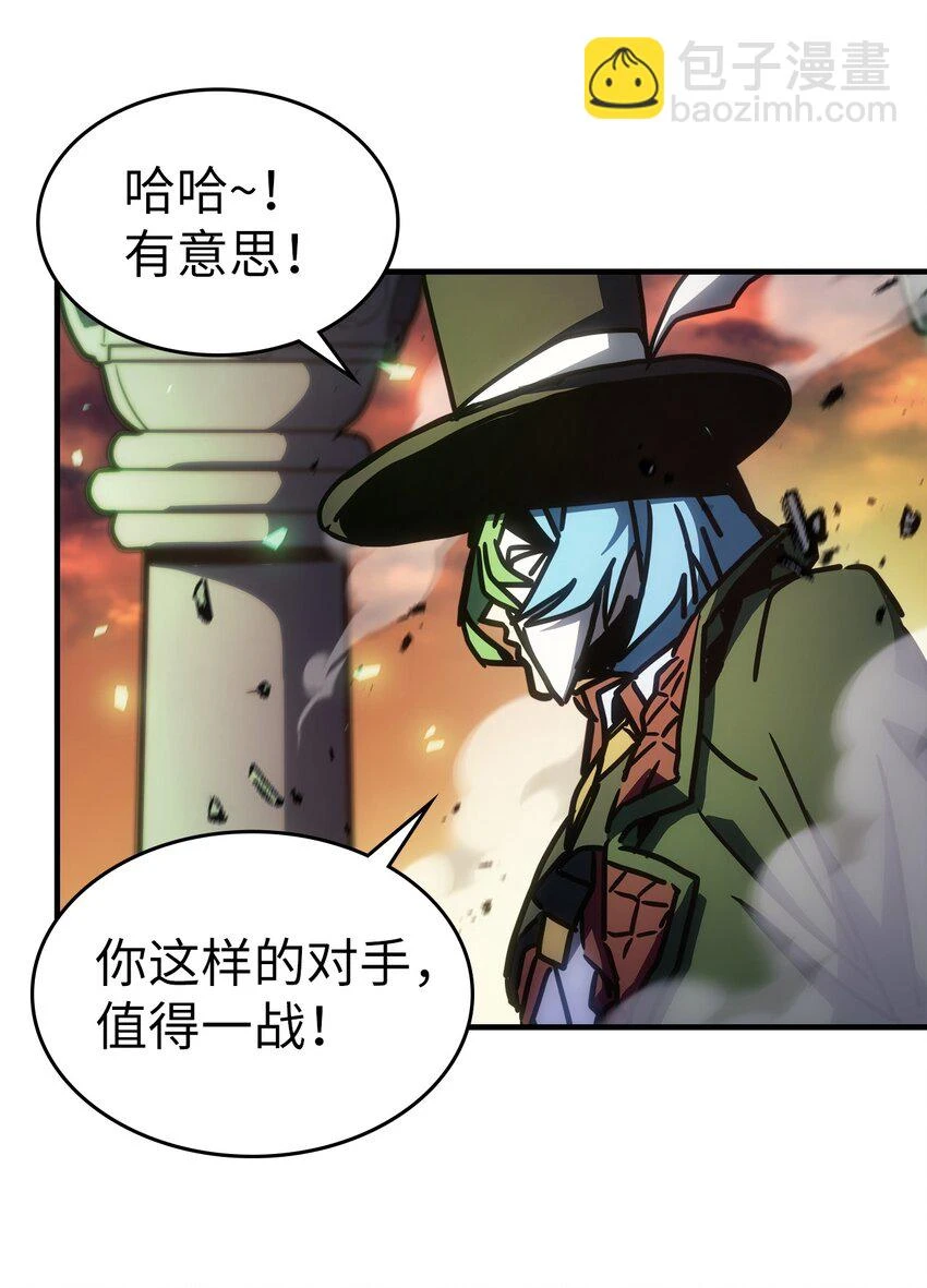 216 216 第68页
