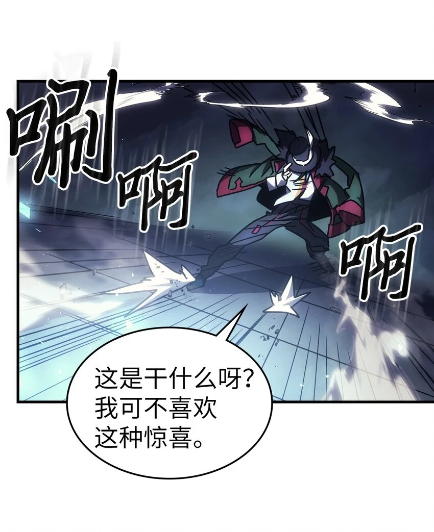 216 216 第72页