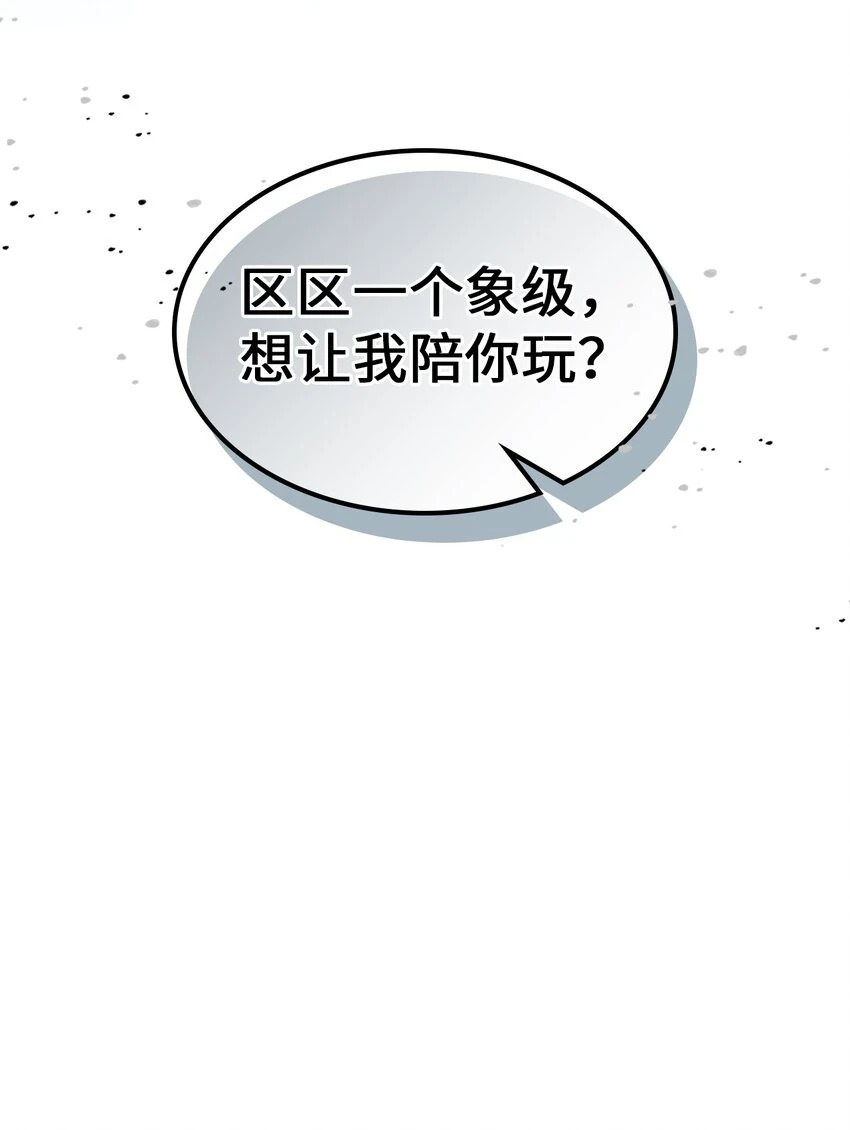 216 216 第76页