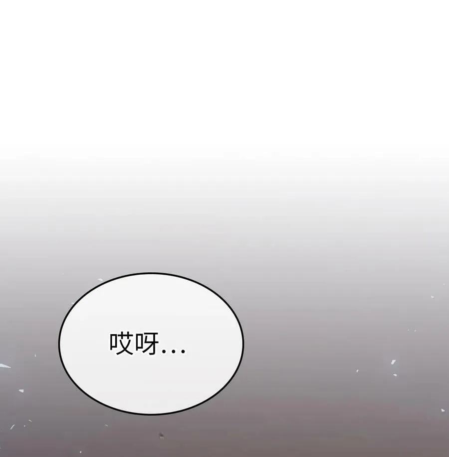217 217 第2页