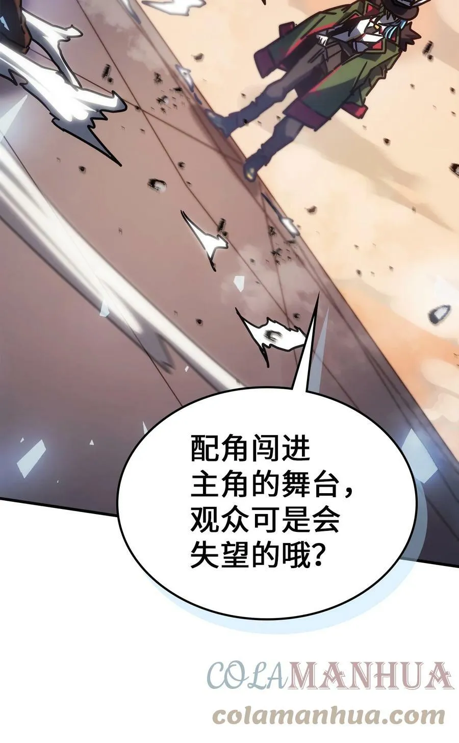 217 217 第4页