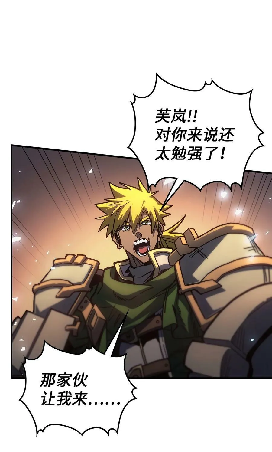 217 217 第5页