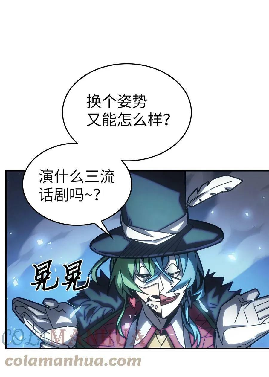 217 217 第10页