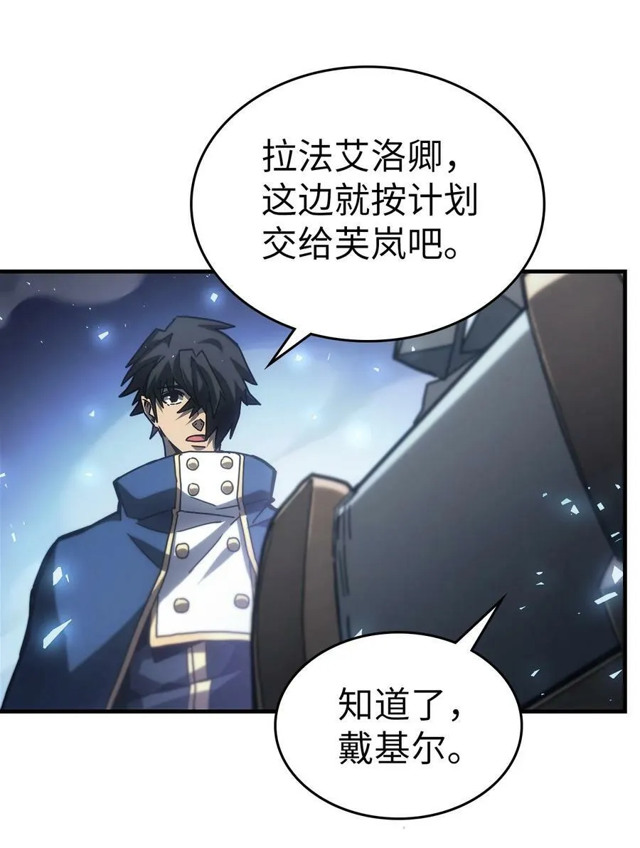217 217 第11页