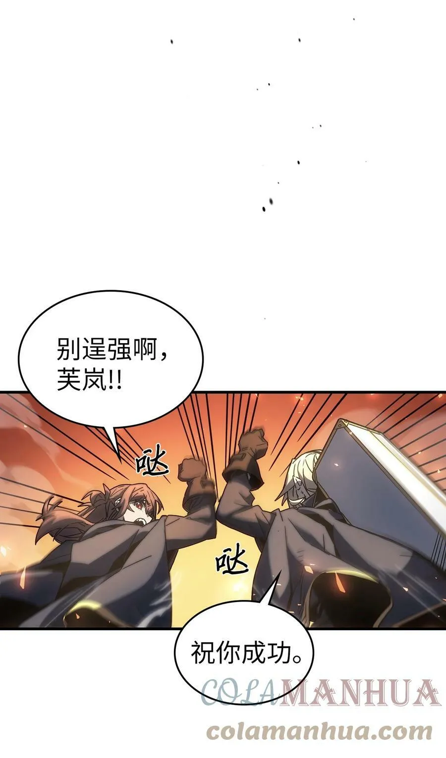 217 217 第13页