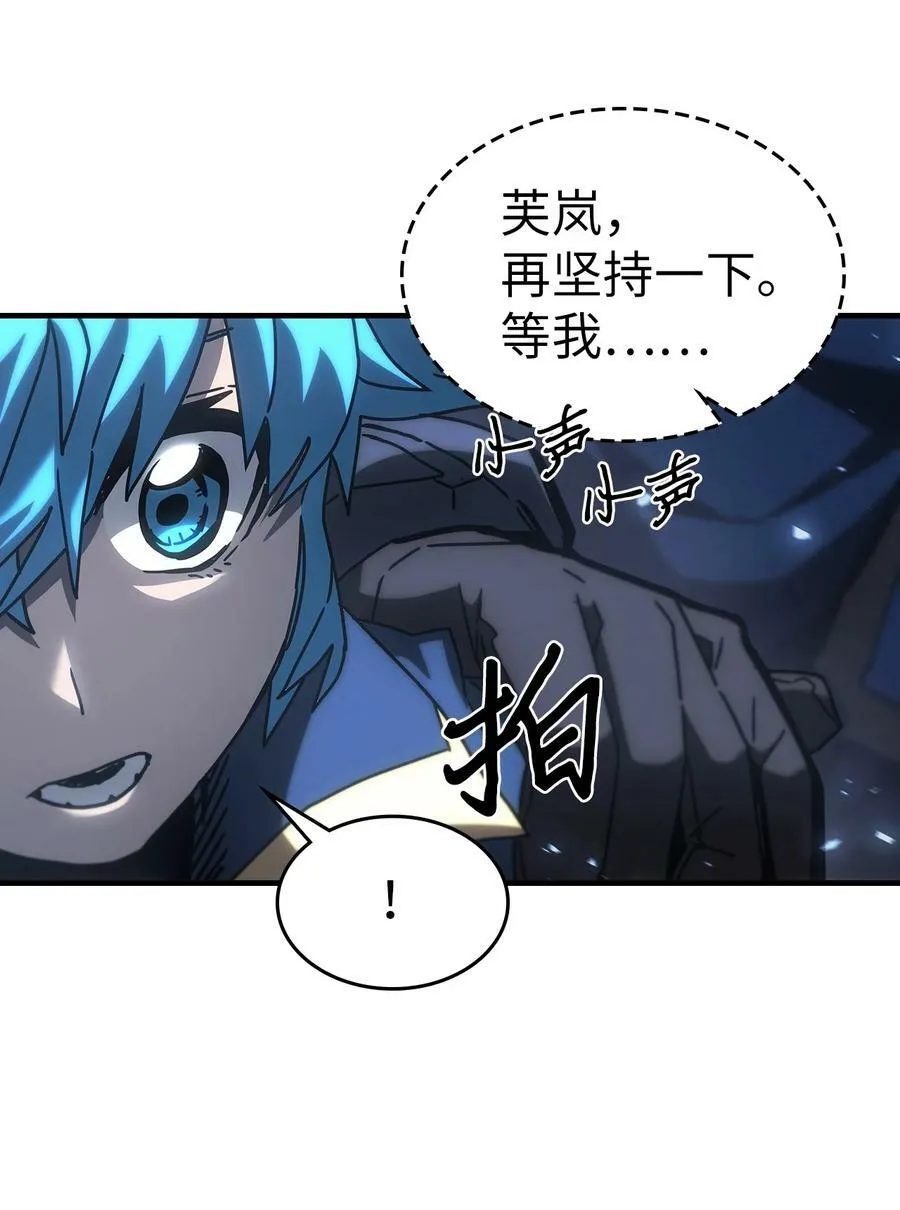 217 217 第14页