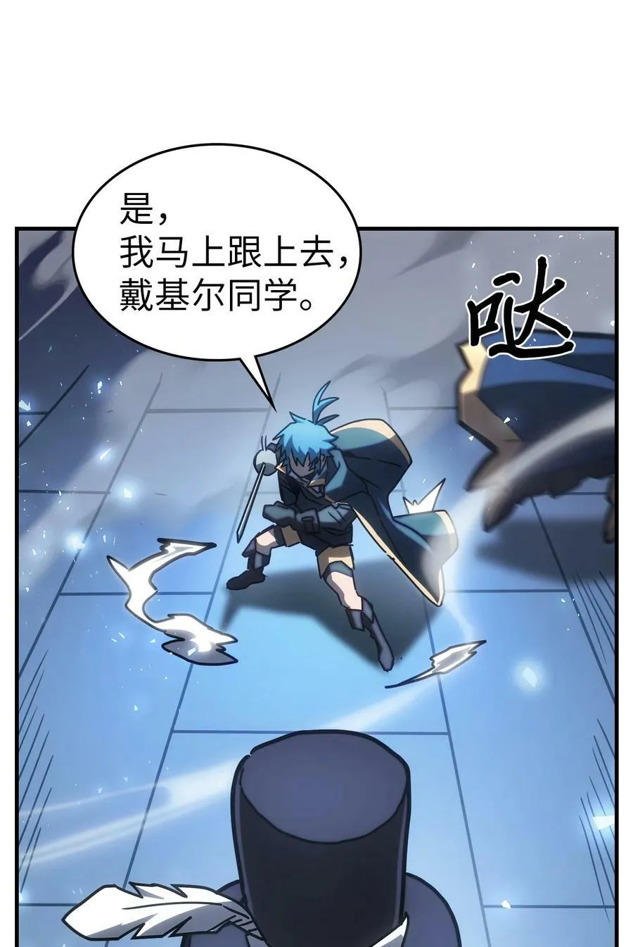 217 217 第15页