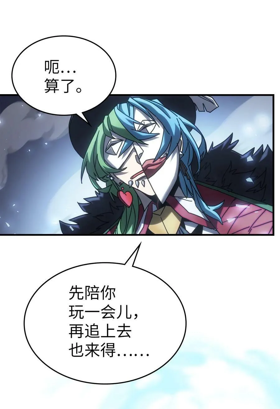 217 217 第17页
