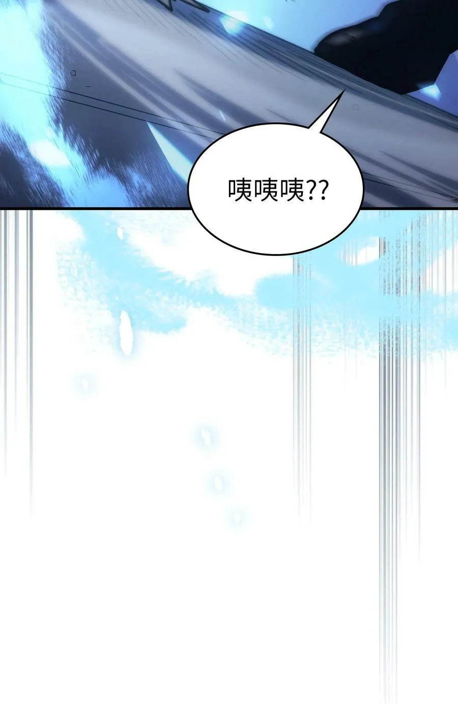 217 217 第21页