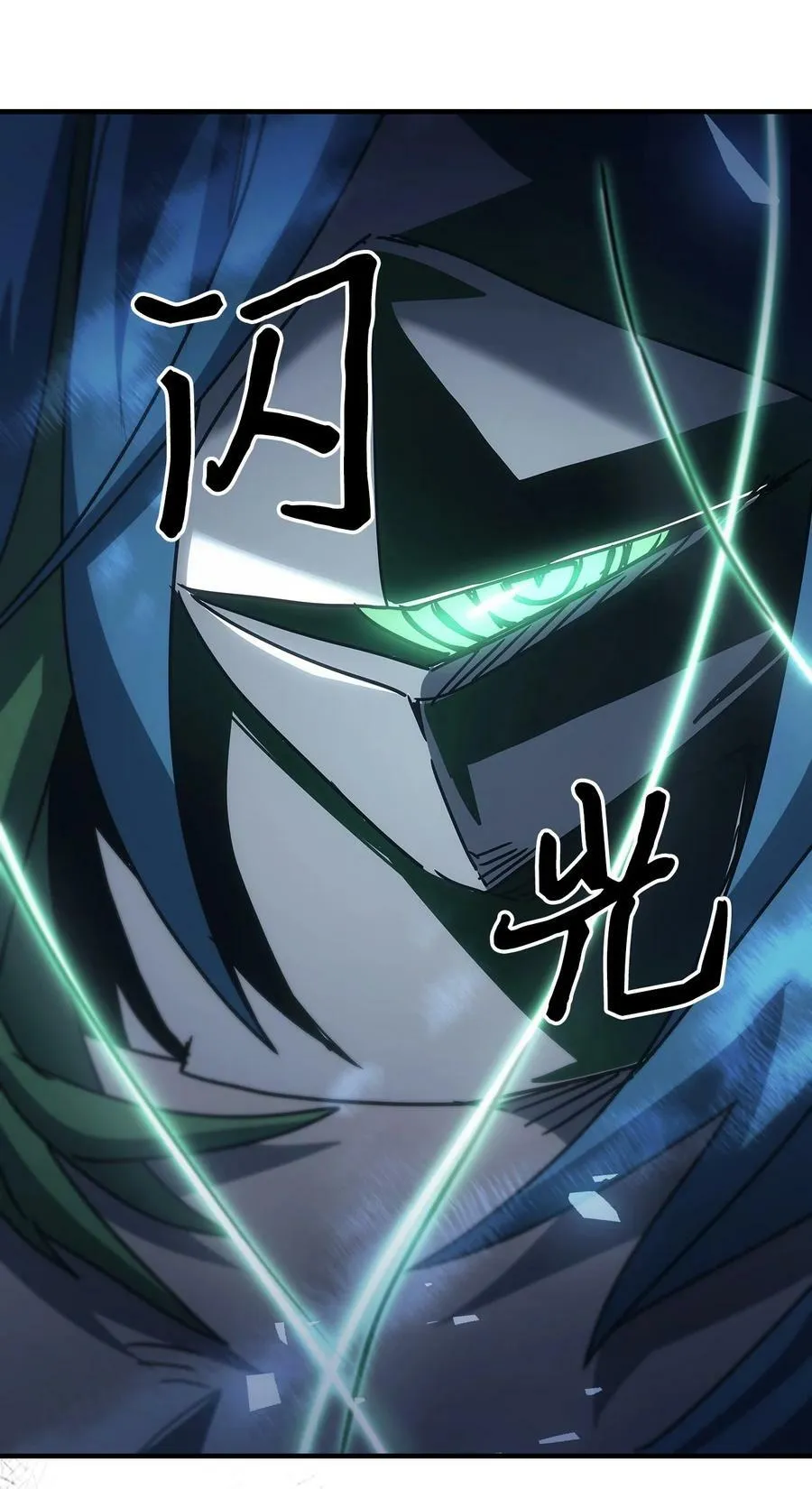 217 217 第23页