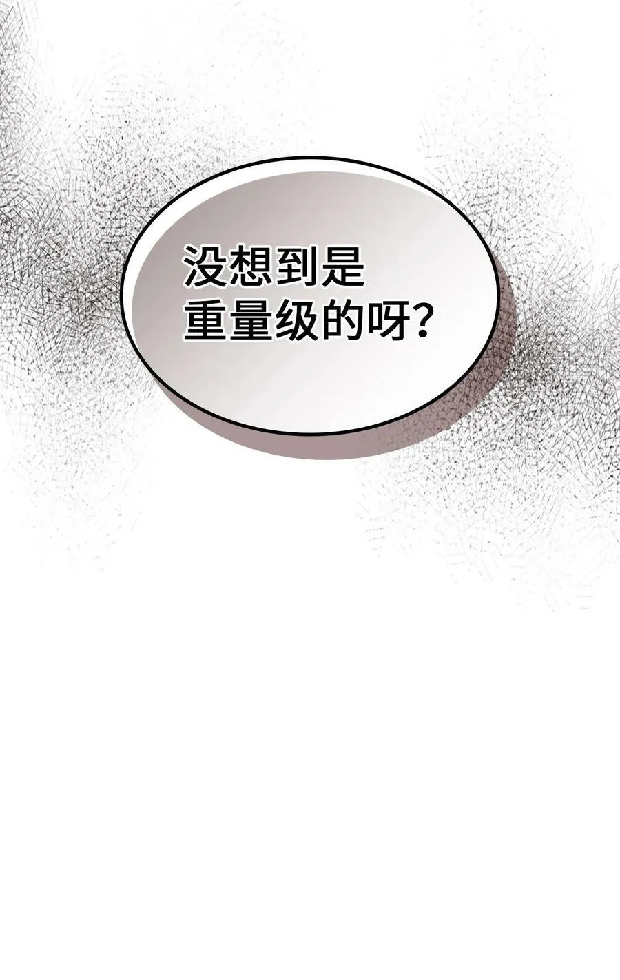 217 217 第24页