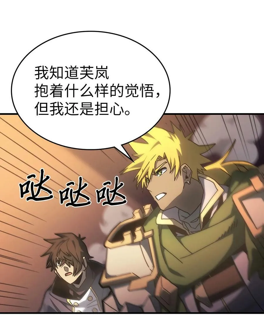 217 217 第27页