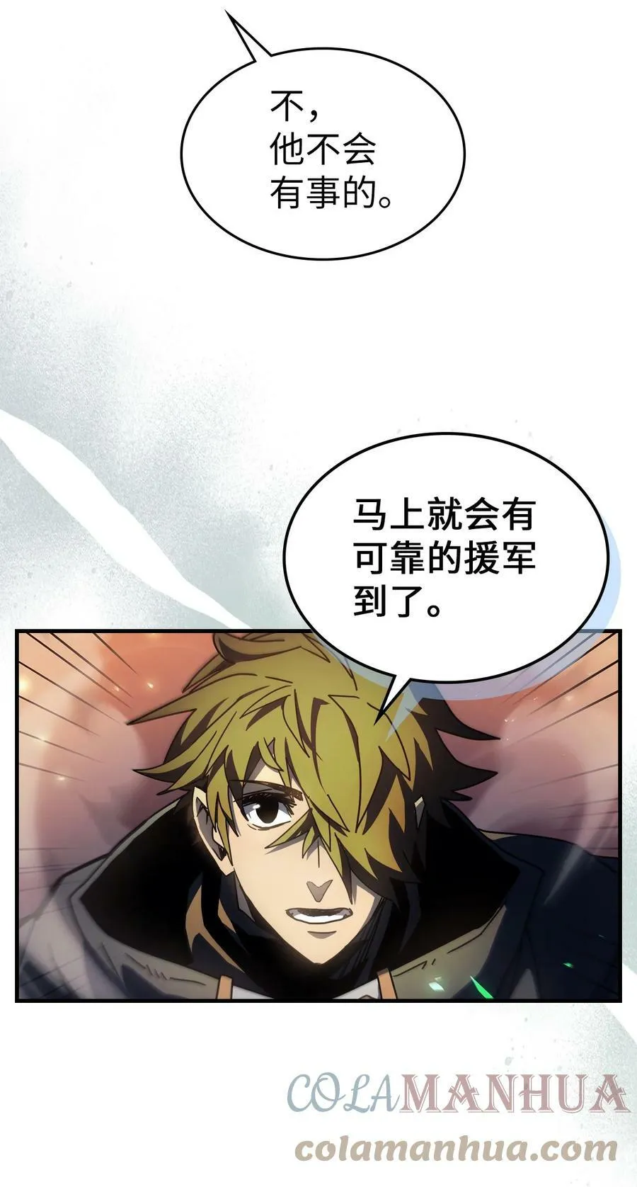 217 217 第28页