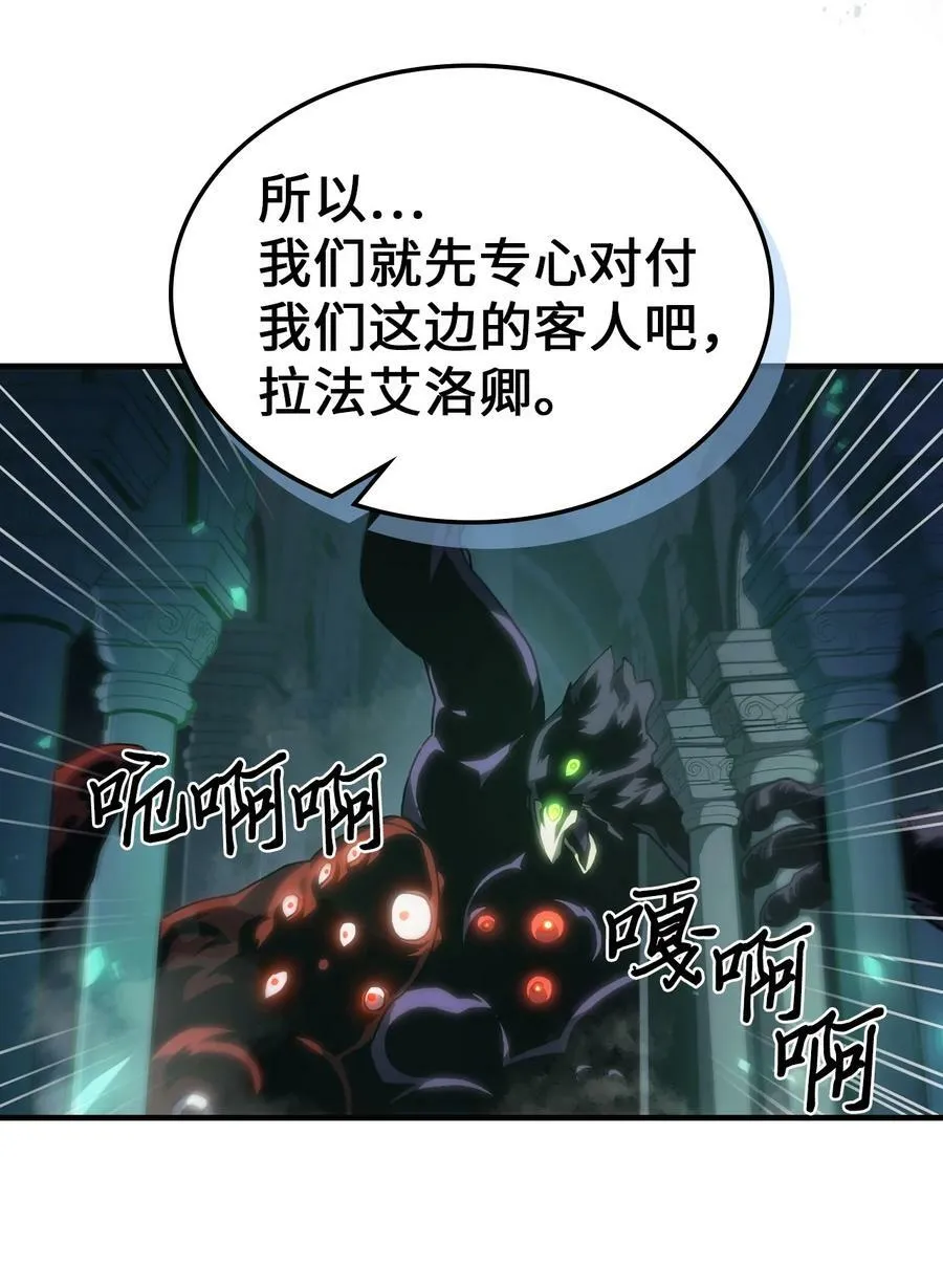 217 217 第29页