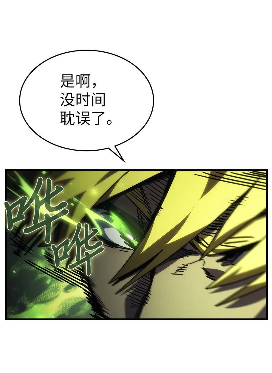 217 217 第30页
