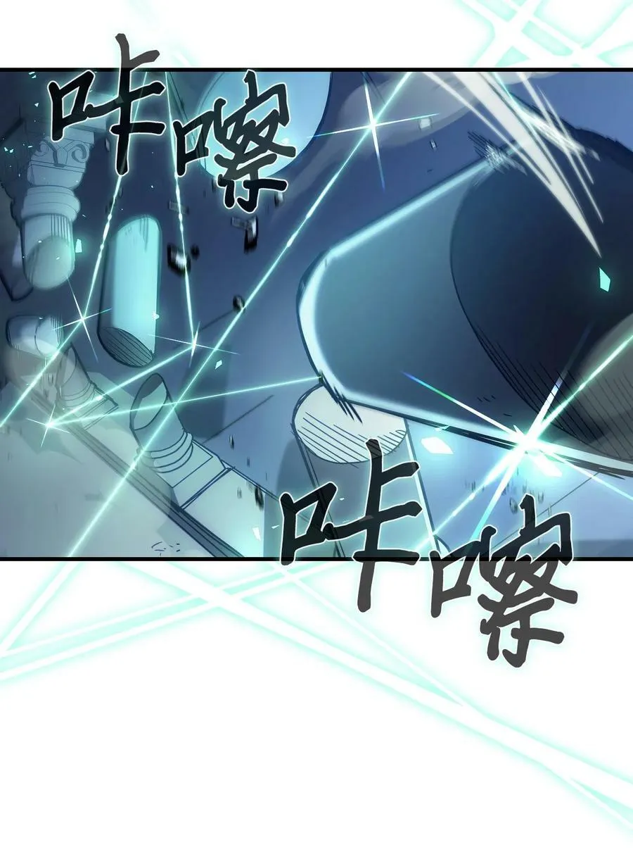 217 217 第36页