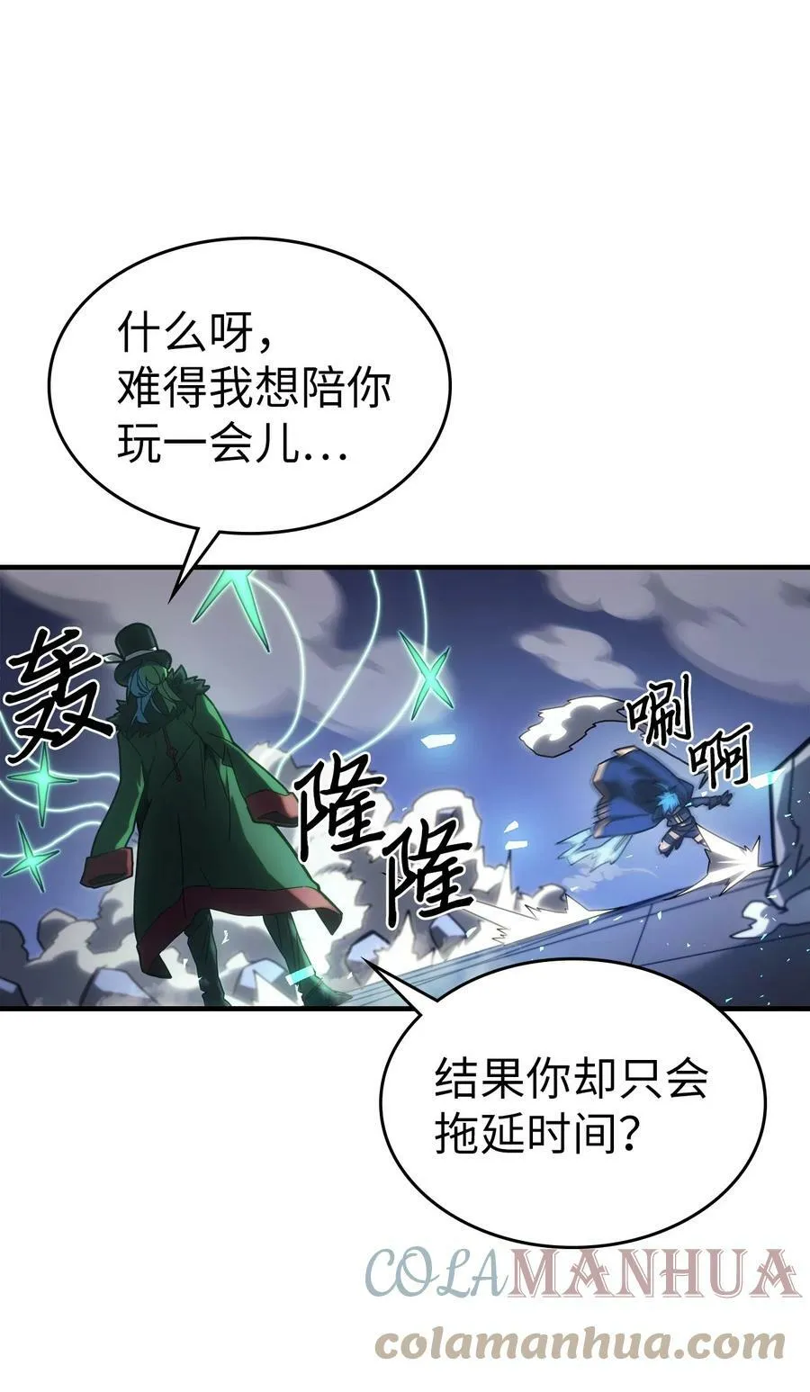 217 217 第37页