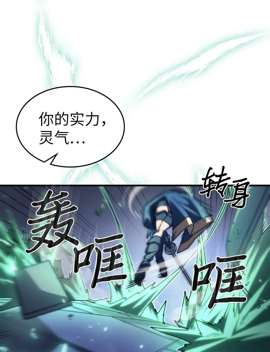 217 217 第39页