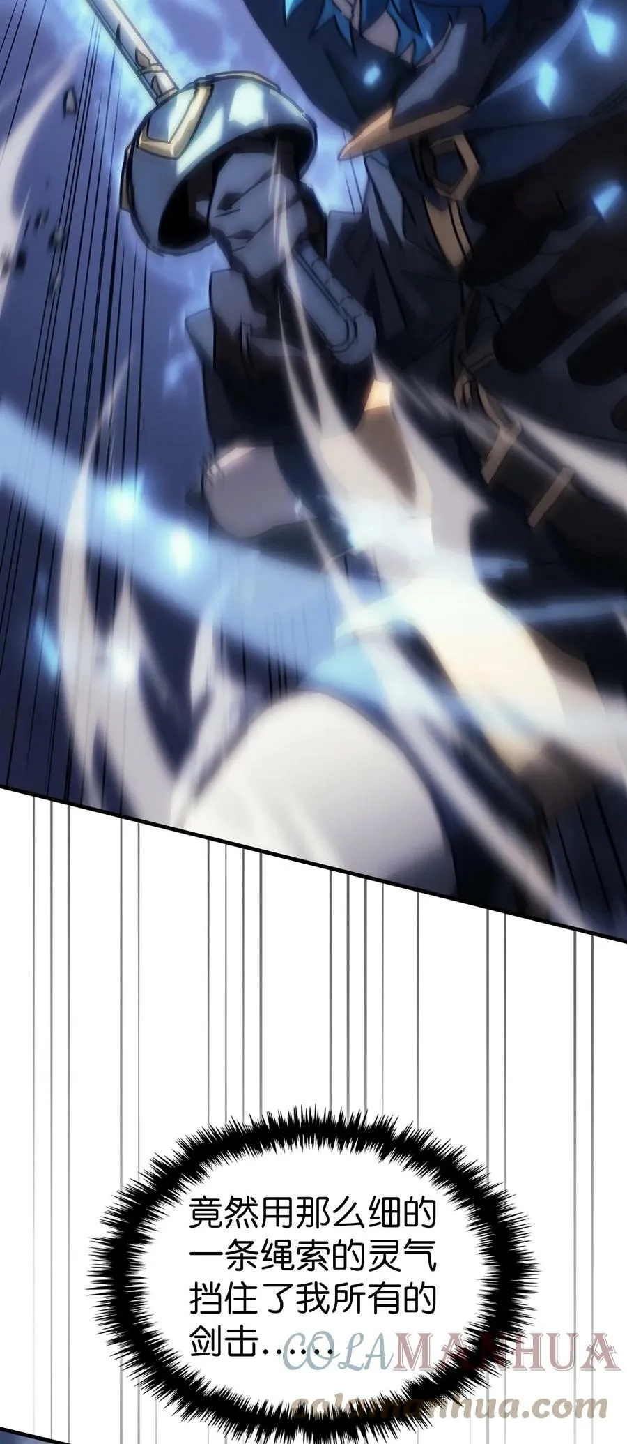 217 217 第43页