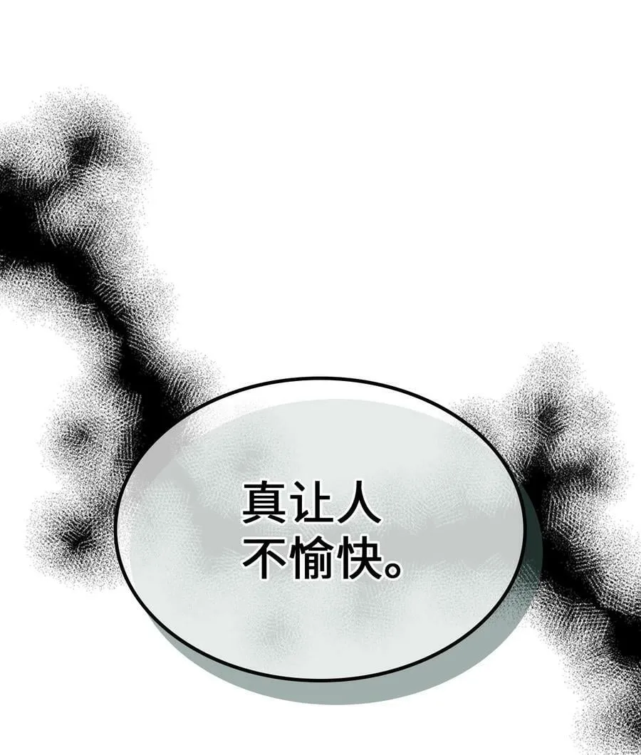 217 217 第47页