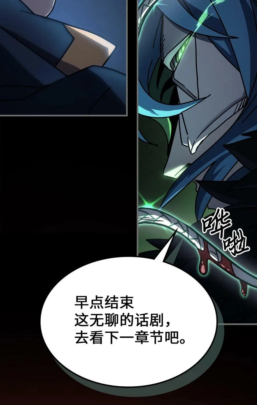 217 217 第51页