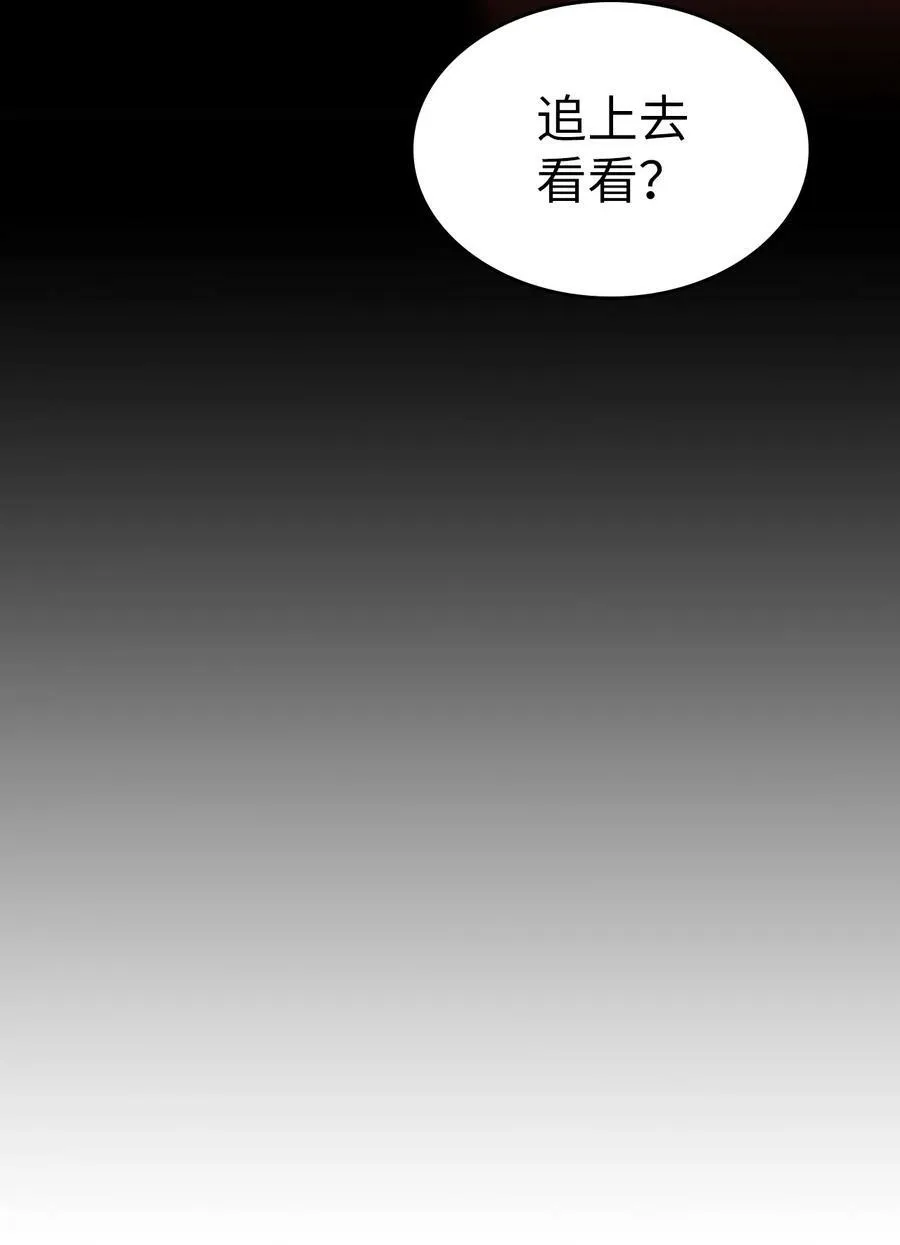 217 217 第54页
