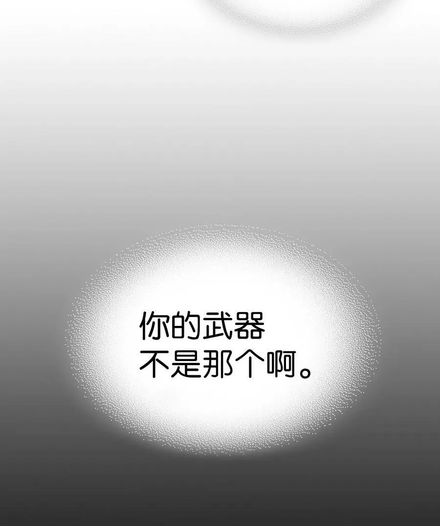 217 217 第56页