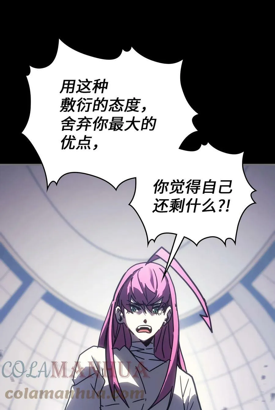 217 217 第58页
