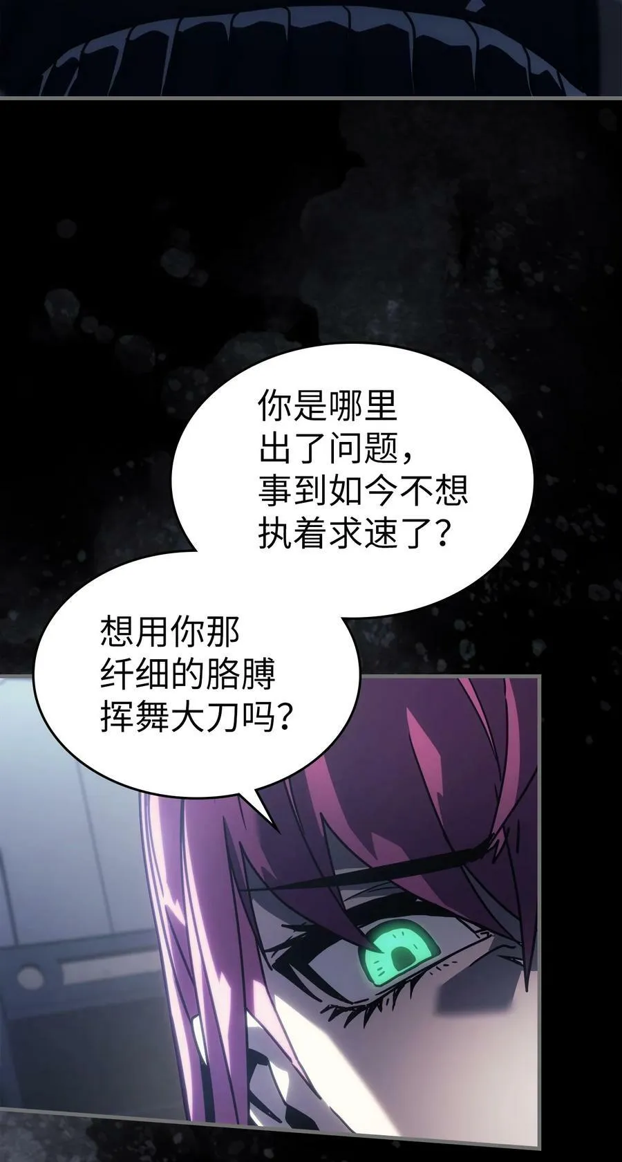 217 217 第60页