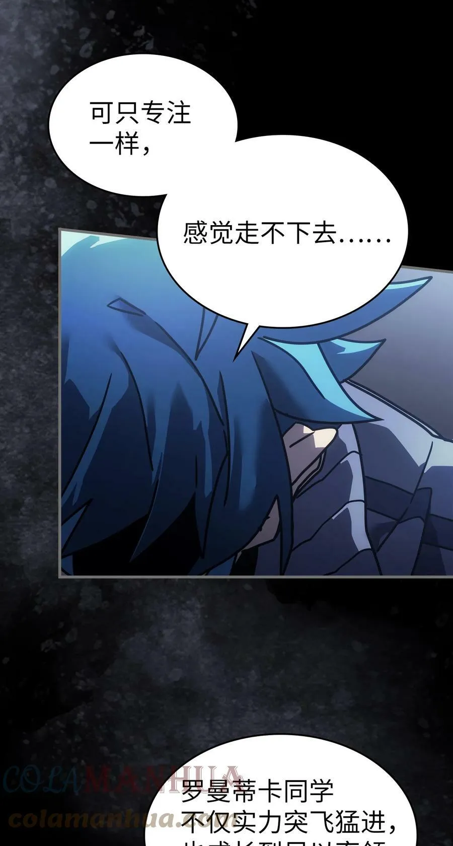 217 217 第61页