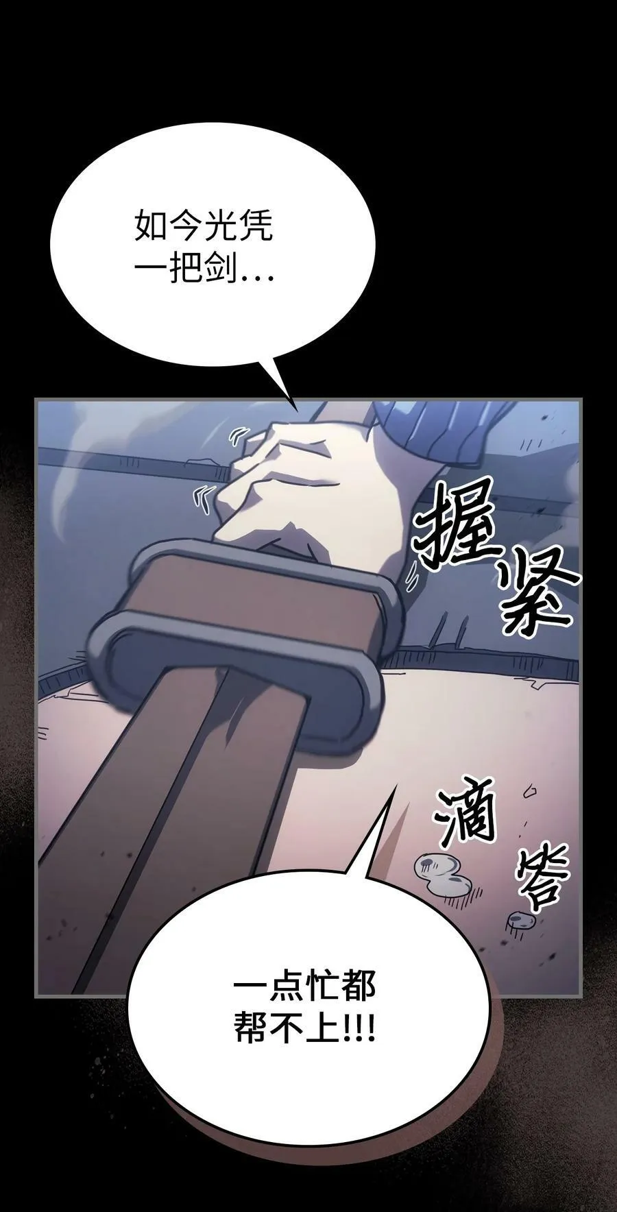 217 217 第63页