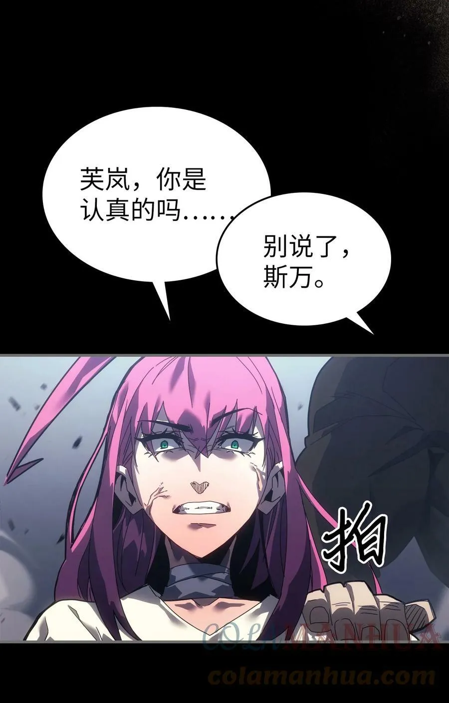 217 217 第64页