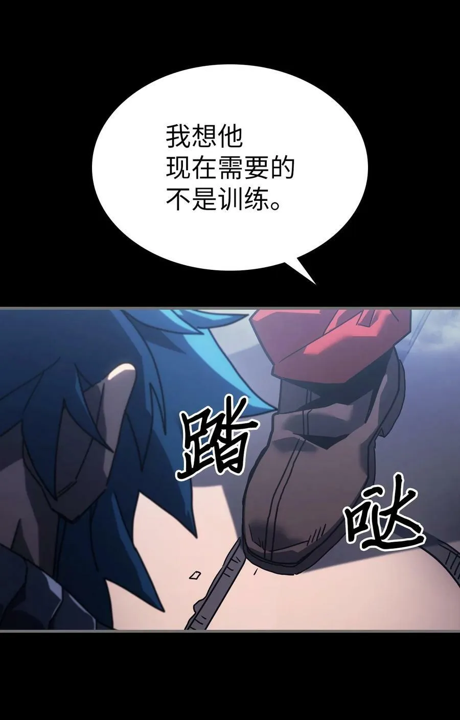 217 217 第65页