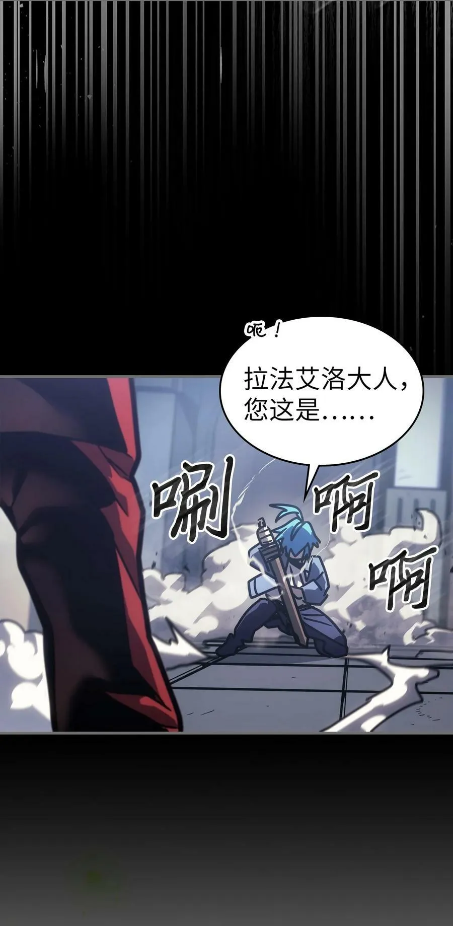 217 217 第68页