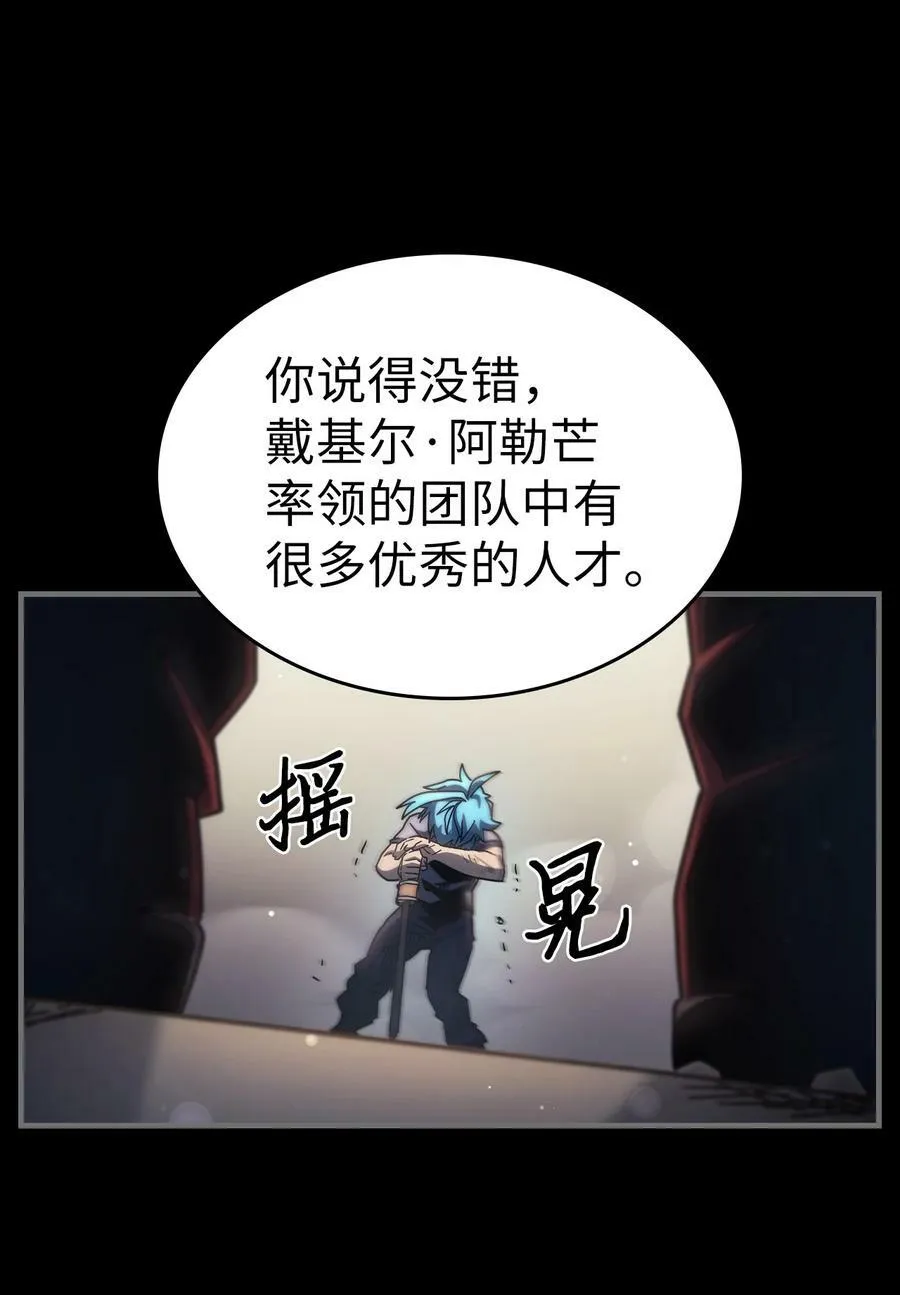218 218 第6页