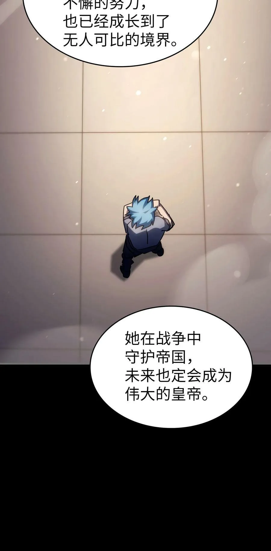 218 218 第8页