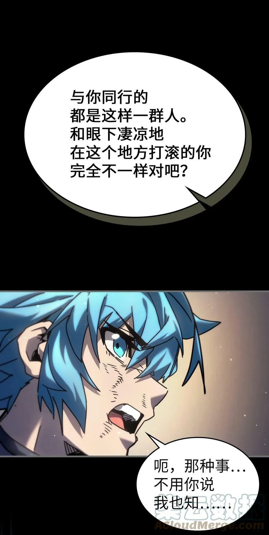 218 218 第10页