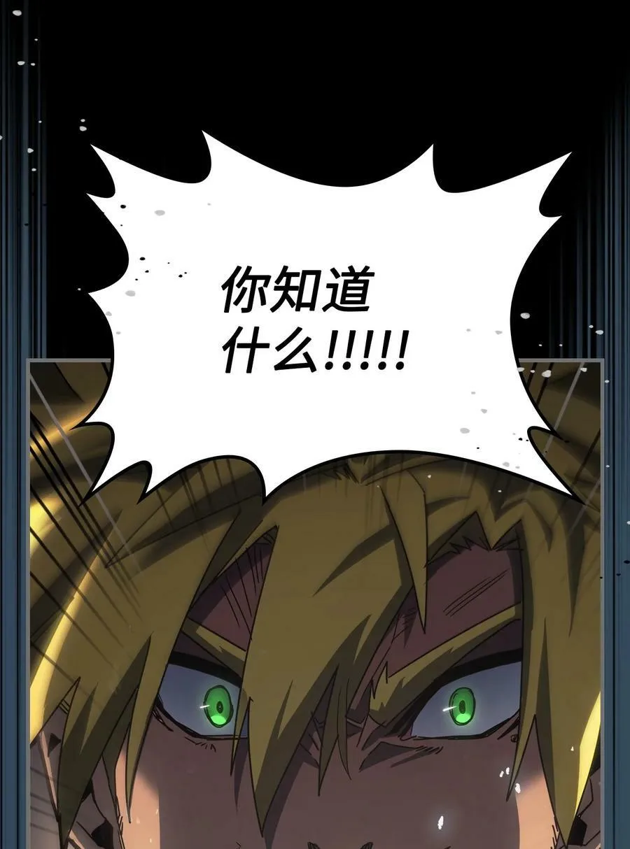 218 218 第11页