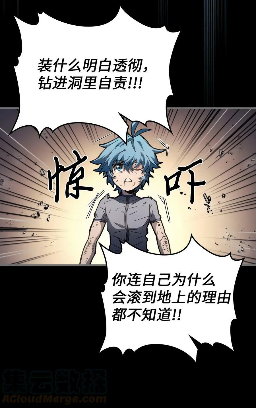 218 218 第13页