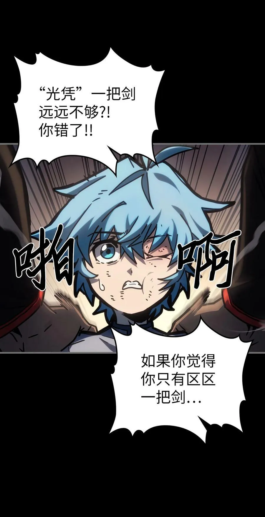 218 218 第14页
