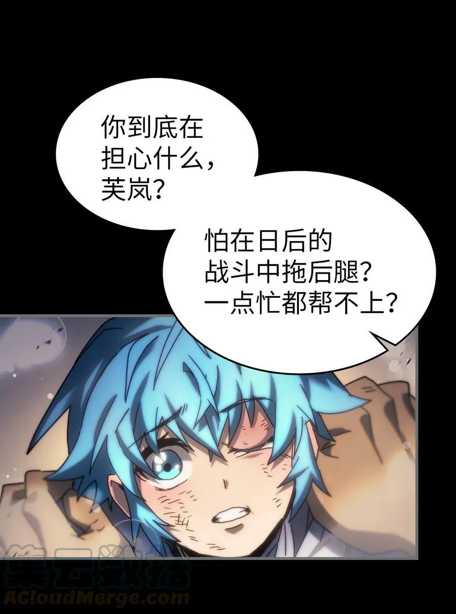 218 218 第16页